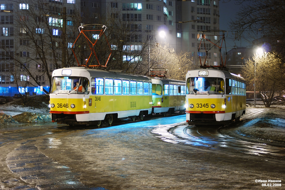Москва, Tatra T3SU № 3646; Москва, МТТМ № 3345