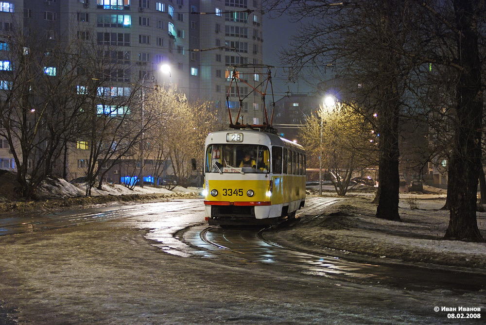Moscow, MTTM № 3345