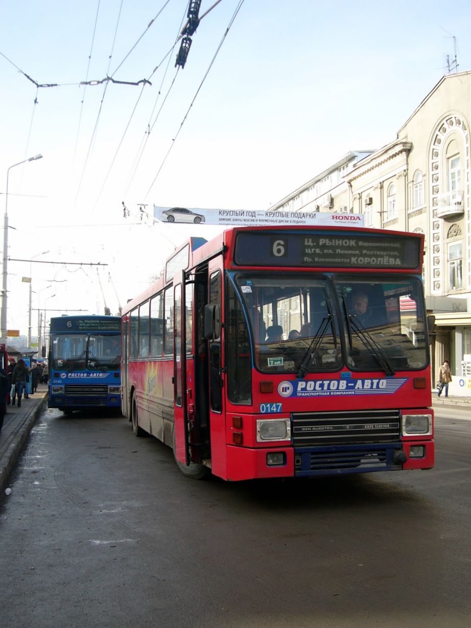 Ростов-на-Дону, DAF Den Oudsten B79T-KM560 / Kiepe № 0147