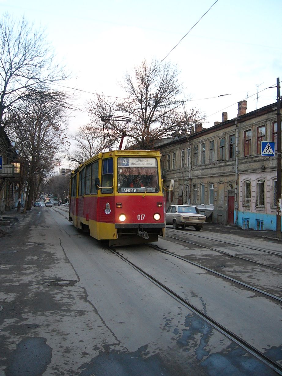 Растоў-на-Доне, 71-605У № 017 Растоў-на-Доне, 71-605У № 017