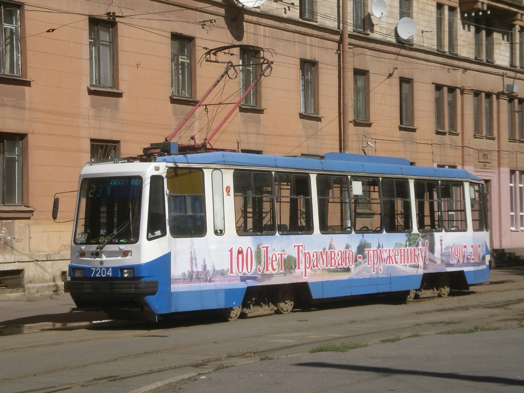 Санкт-Петербург, 71-134К (ЛМ-99К) № 7204