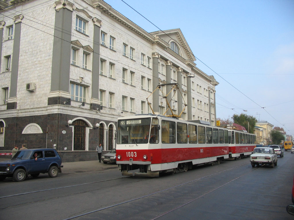 Самара, Tatra T6B5SU № 1003