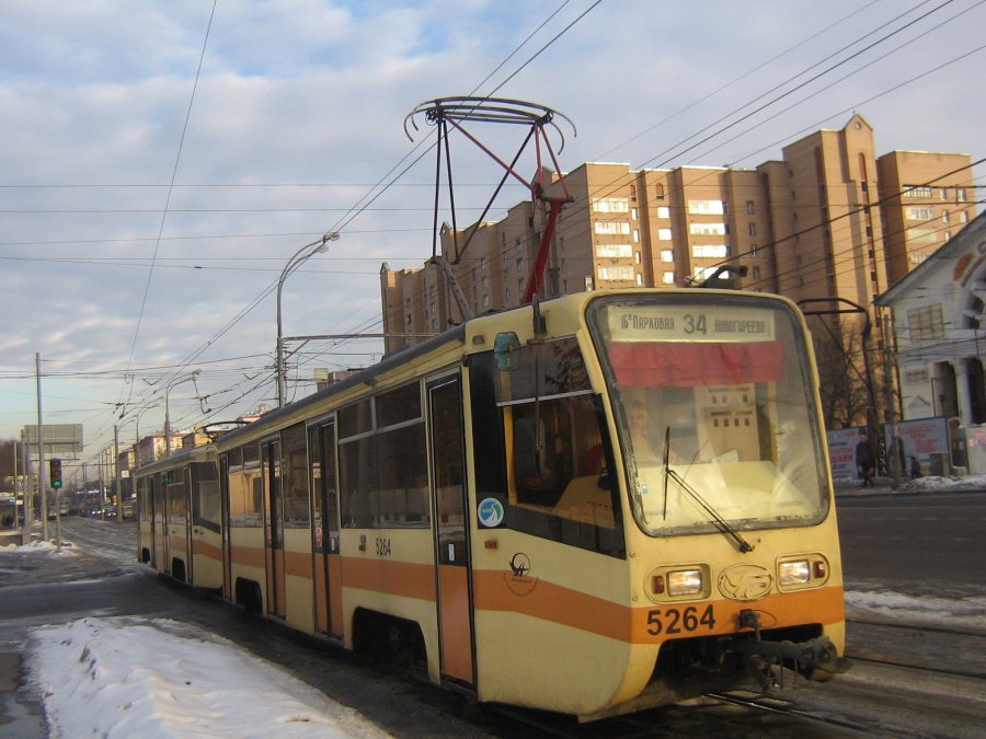 Moskva, 71-619K č. 5264
