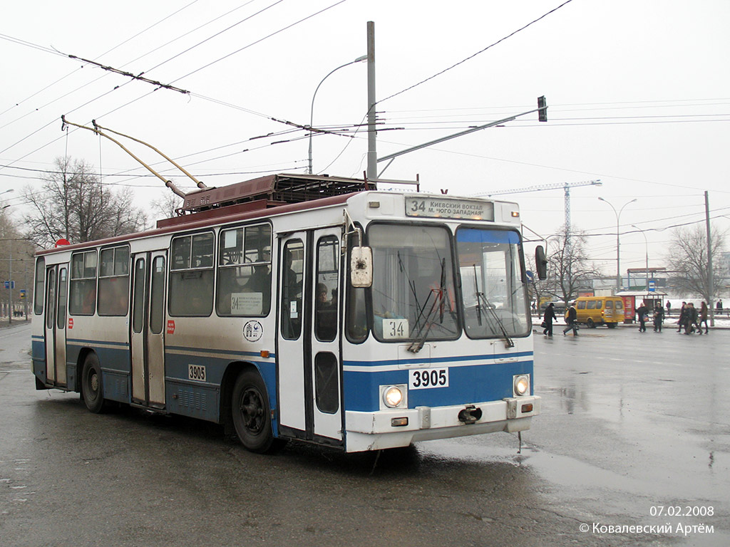 Москва, ЮМЗ Т2 № 3905