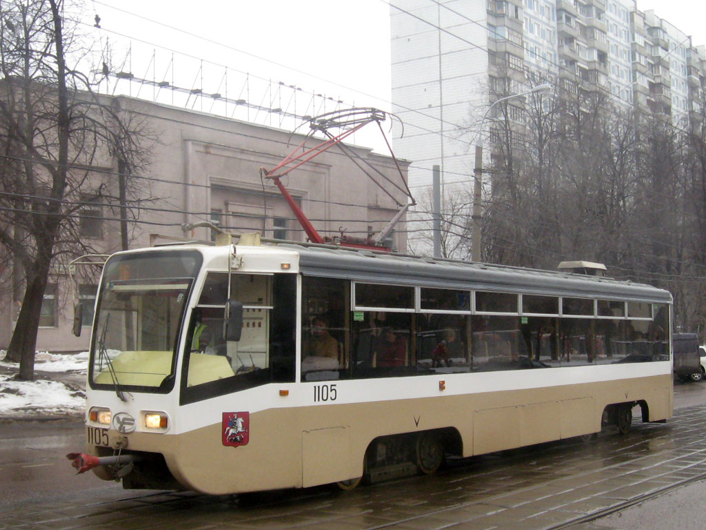 Москва, 71-619КТ № 1105