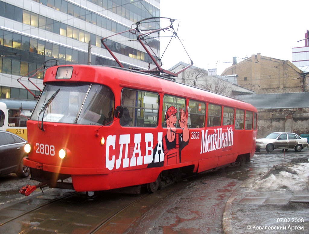 Москва, Tatra T3SU № 2808