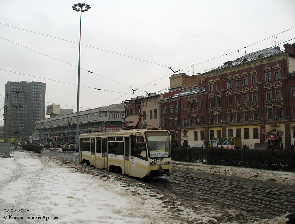 Москва, 71-619КТ № 5282