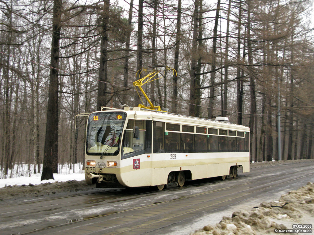 Москва, 71-619А № 2139