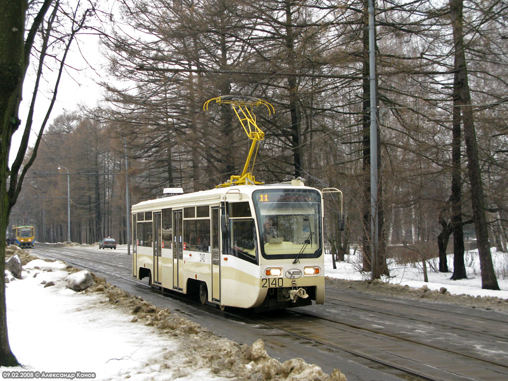 Москва, 71-619А № 2140