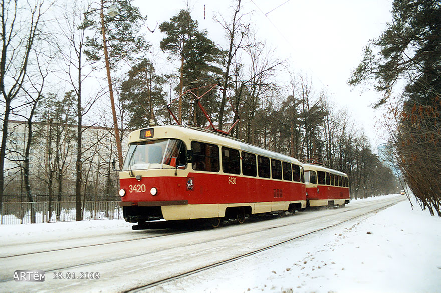 Москва, МТТЧ № 3420