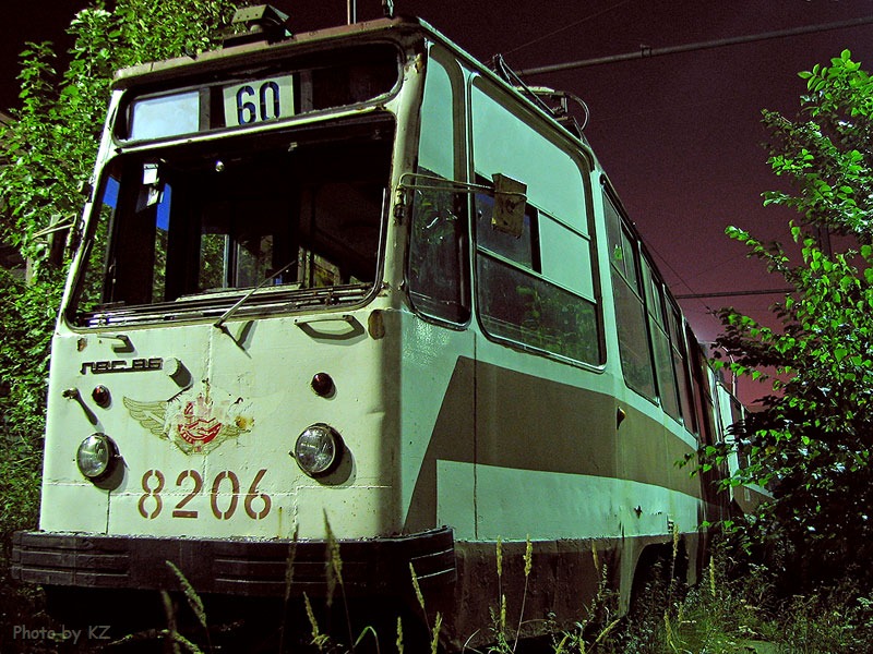 Saint-Petersburg, LVS-86K # 8206 Saint-Petersburg, LVS-86K # 8206