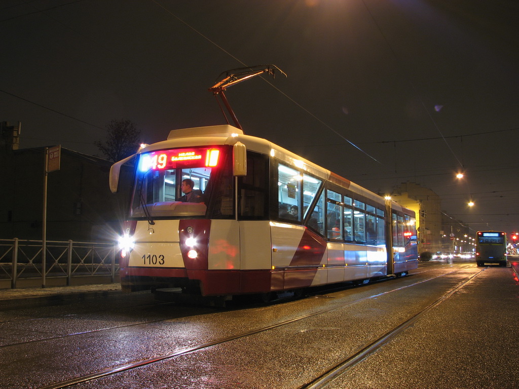Санкт-Петербург, 71-152 (ЛВС-2005) № 1103