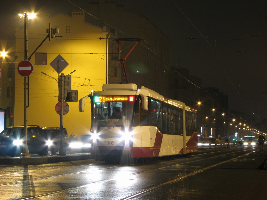 Санкт-Петербург, 71-152 (ЛВС-2005) № 1105