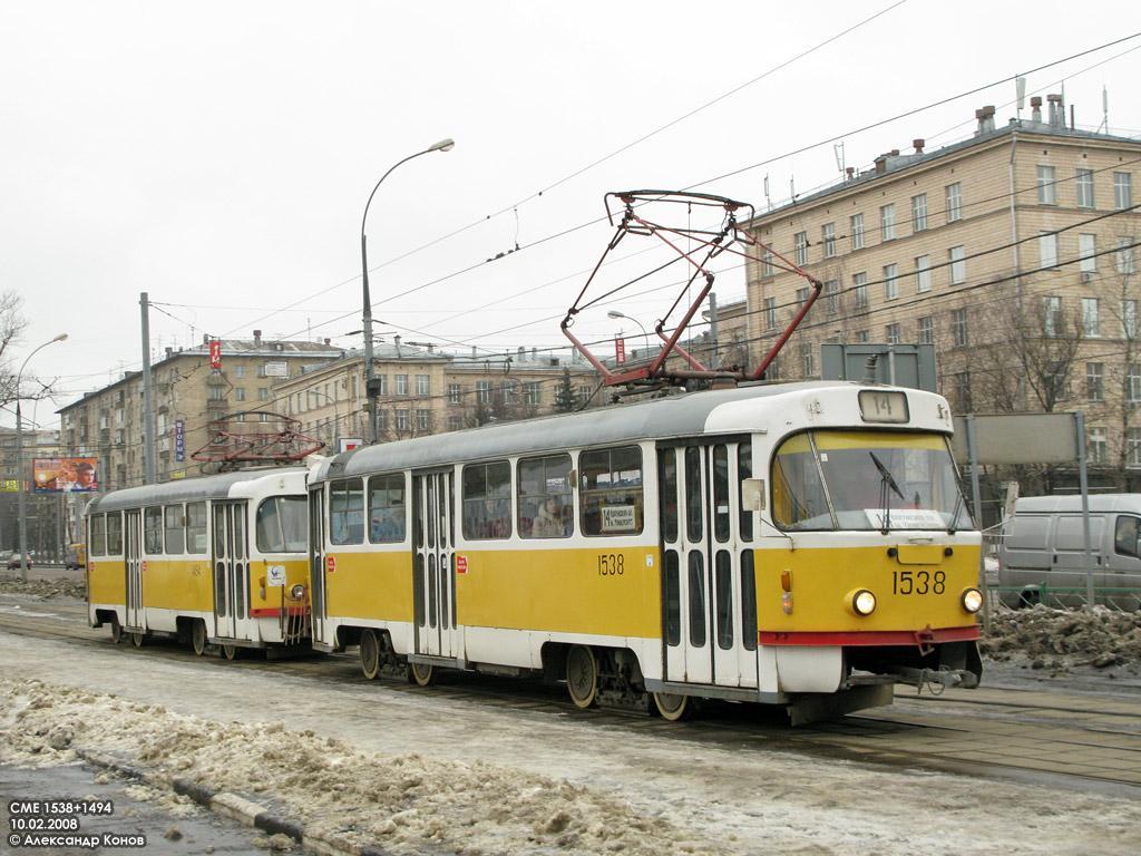 Moscova, Tatra T3SU Nr. 1538 Moscova, Tatra T3SU Nr. 1538