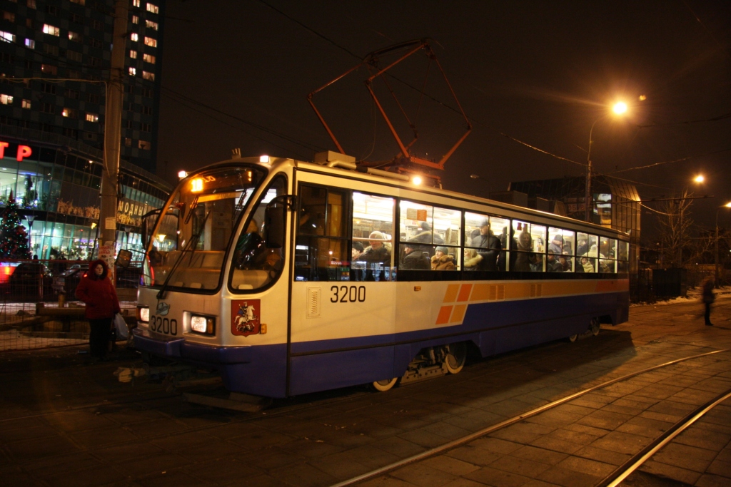 Москва, 71-405-08 № 3200