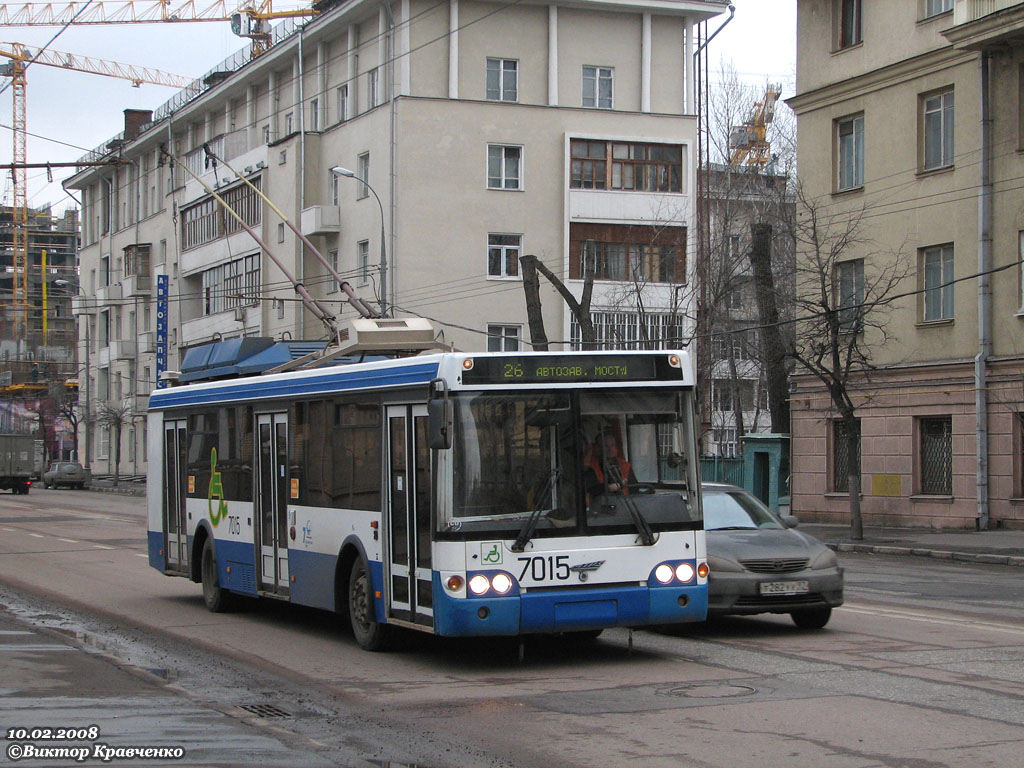 Moscow, MTrZ-52791 “Sadovoye Koltso” № 7015