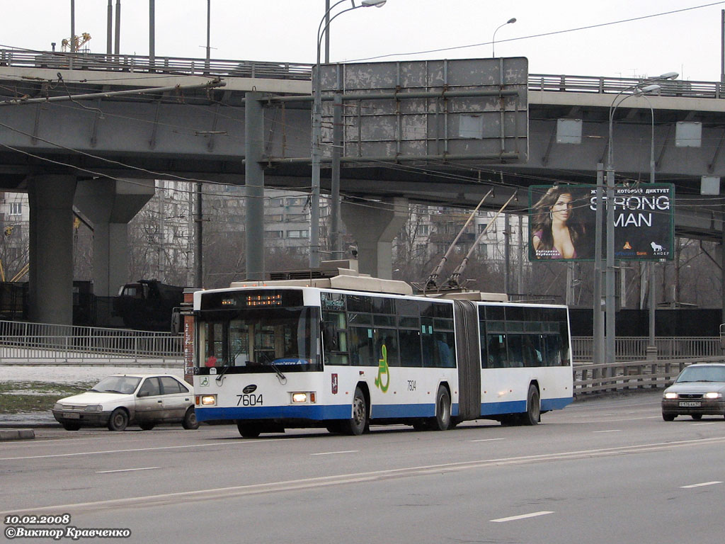 Москва, ВМЗ-62151 «Премьер» № 7604