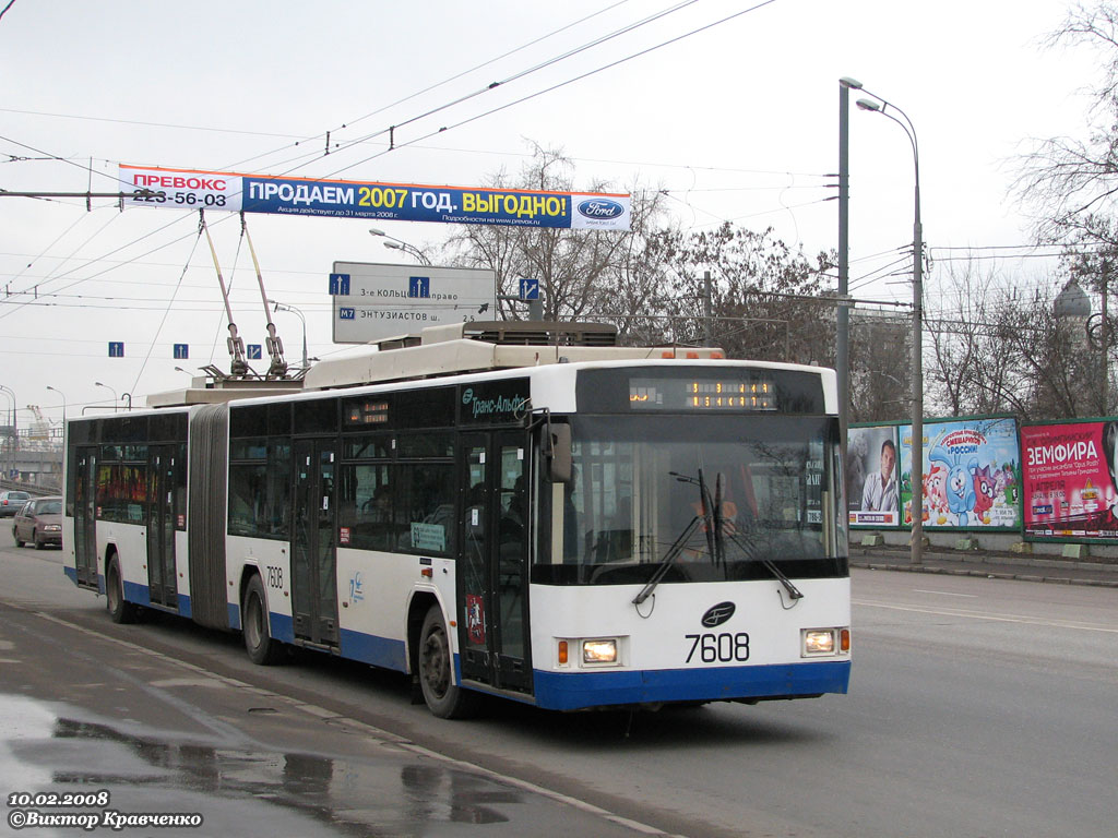 Москва, ВМЗ-62151 «Премьер» № 7608