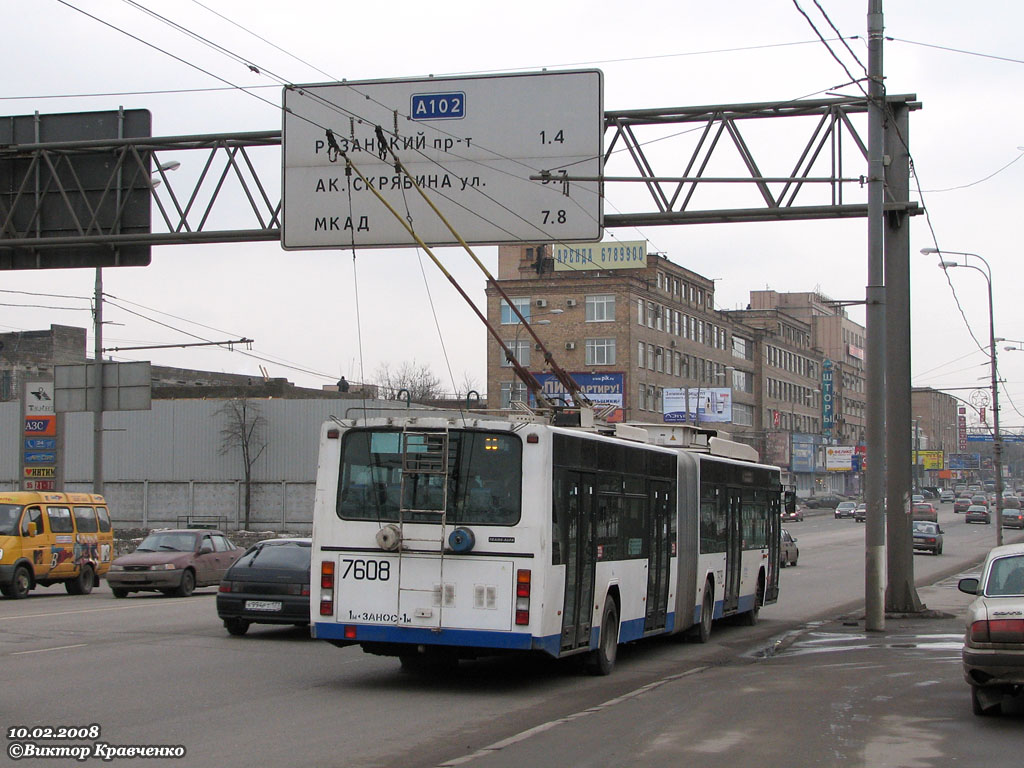 Moszkva, VMZ-62151 “Premier” — 7608