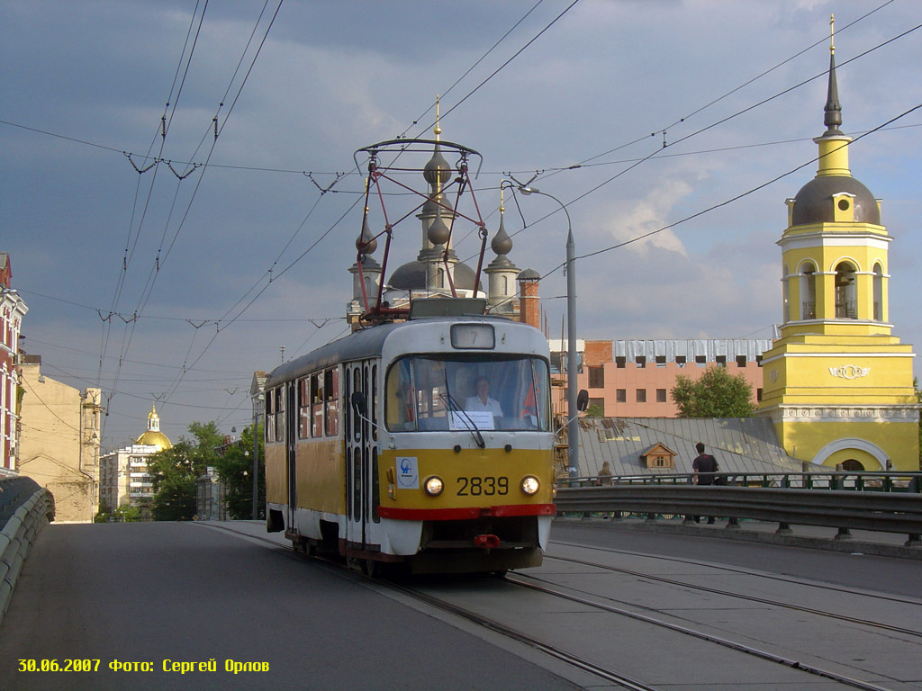 Москва, Tatra T3SU № 2839