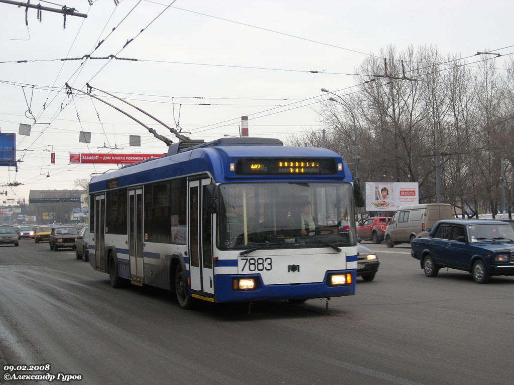 Москва, БКМ 321 № 7883