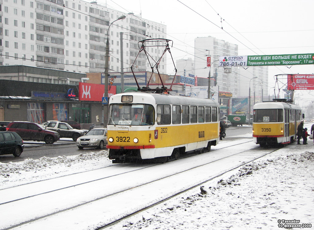 Москва, Tatra T3SU № 3922