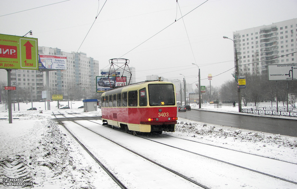 Moskwa, MTTCh Nr 3403 Moskwa, MTTCh Nr 3403