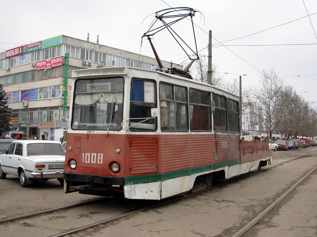 Николаев, 71-605 (КТМ-5М3) № 1008