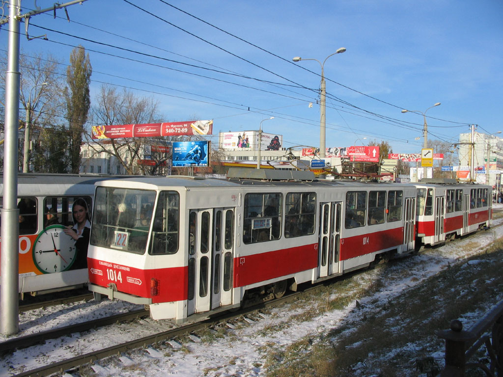 Самара, Tatra T6B5SU № 1014