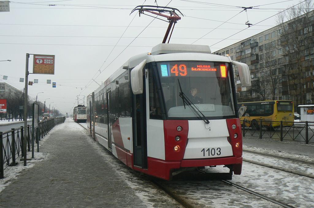 Санкт-Петербург, 71-152 (ЛВС-2005) № 1103