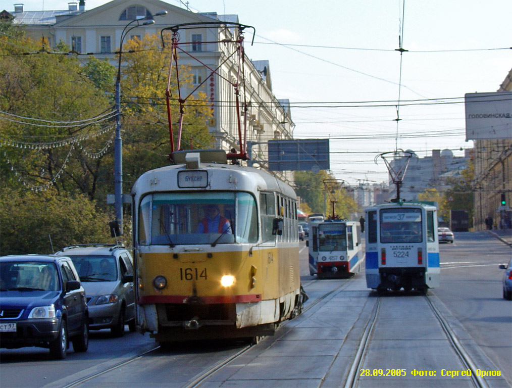 Москва, Tatra T3SU № 1614; Москва, 71-608КМ № 5224