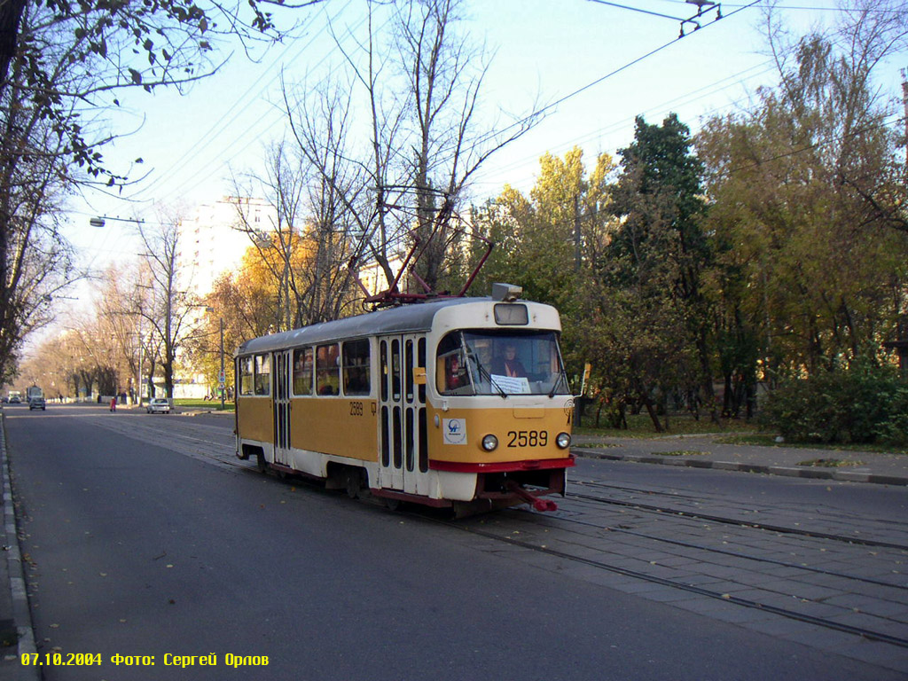 Москва, Tatra T3SU № 2589