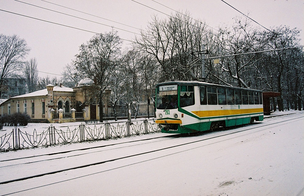 Pyatigorsk, 71-615 nr. 203 Pyatigorsk, 71-615 nr. 203