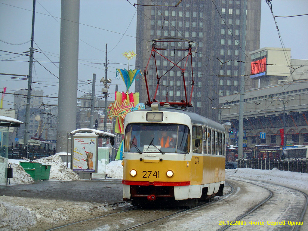 Москва, Tatra T3SU № 2741