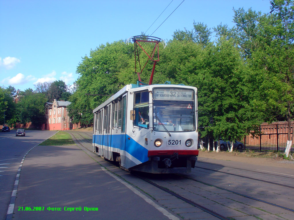 Москва, 71-608КМ № 5201