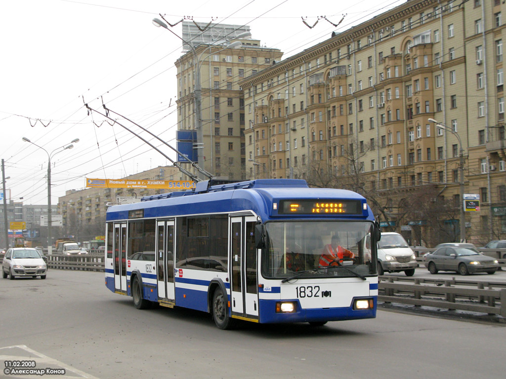 Moscova, BKM 321 Nr. 1832