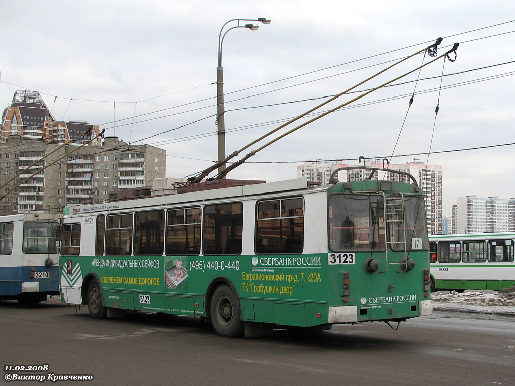 Moskau, ZiU-682G-016.02 (with double first door) Nr. 3123