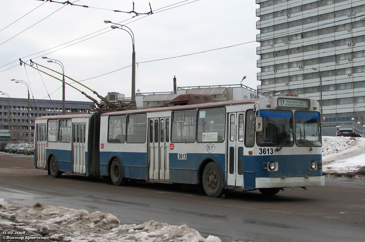 Москва, ЗиУ-683Б [Б00] № 3613