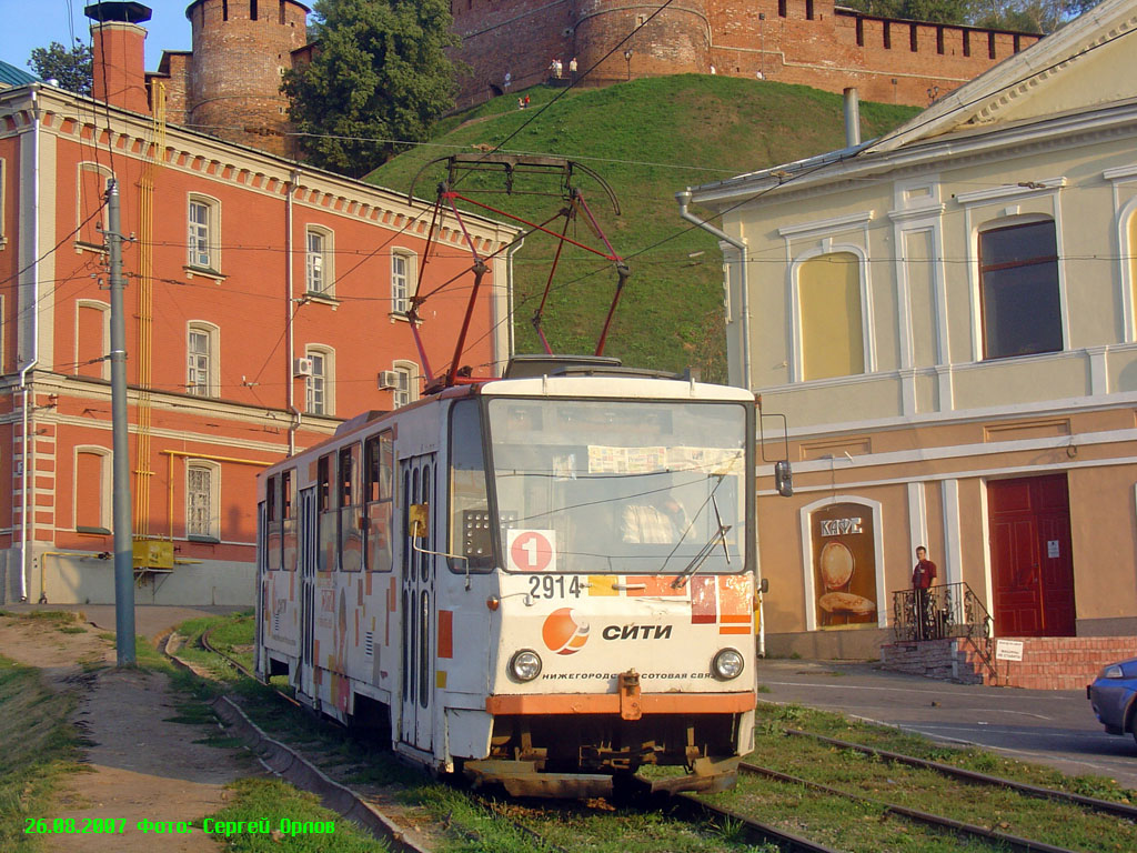 Нижний Новгород, Tatra T6B5SU № 2914