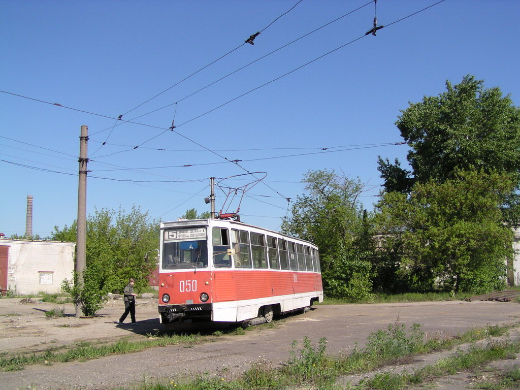 Дзержинск, 71-605 (КТМ-5М3) № 050