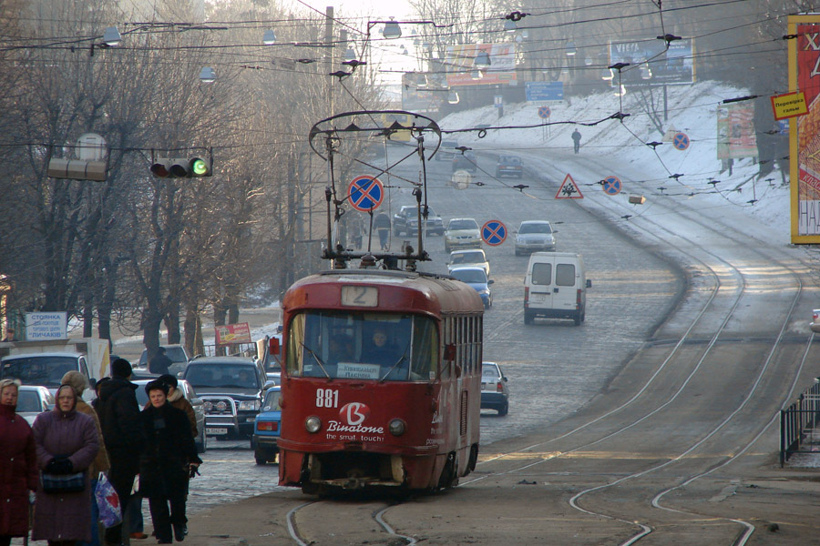 Lavov, Tatra T4SU Br. 881 Lavov, Tatra T4SU Br. 881