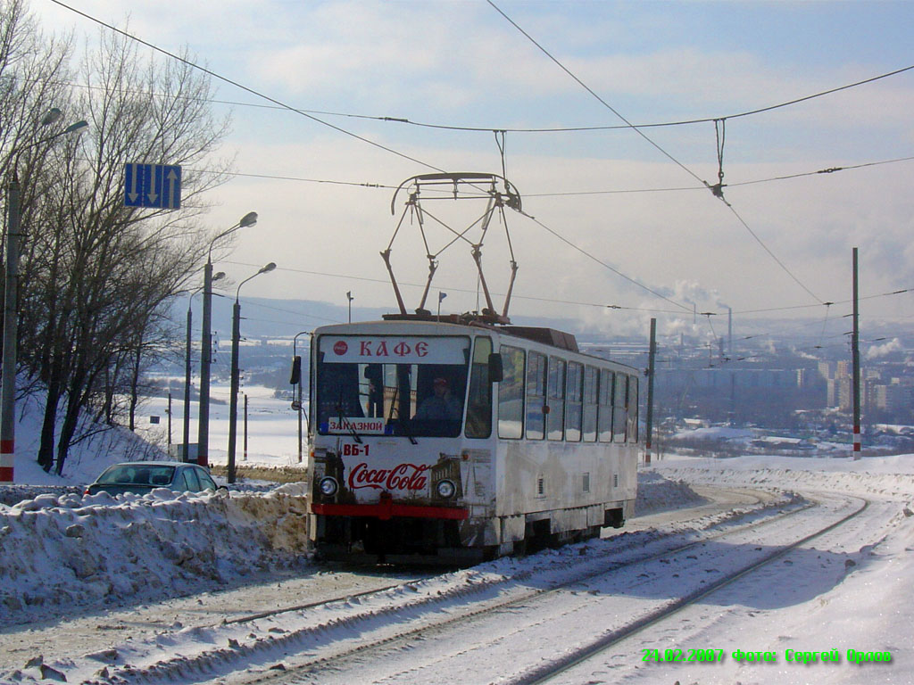 Нижний Новгород, Tatra T6B5SU № ВБ-1