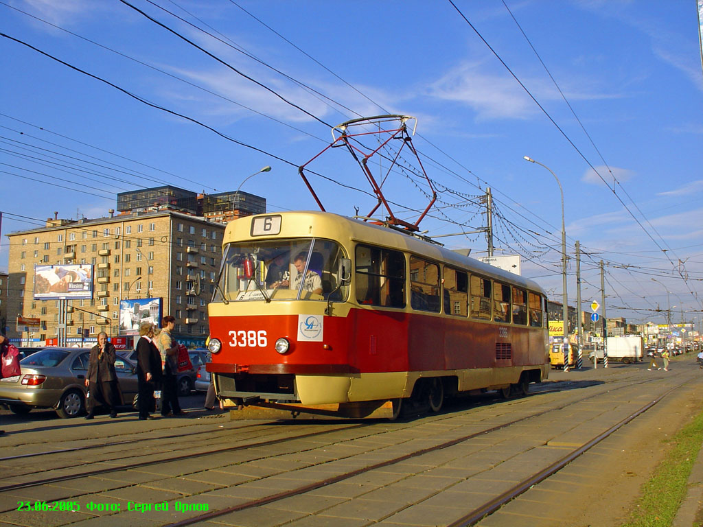 Москва, МТТЧ № 3386