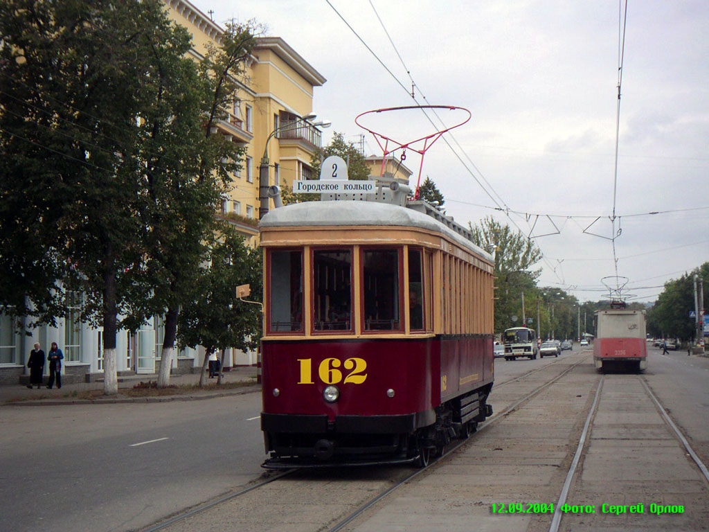 Нижний Новгород, КМ № 162 Нижний Новгород, КМ № 162