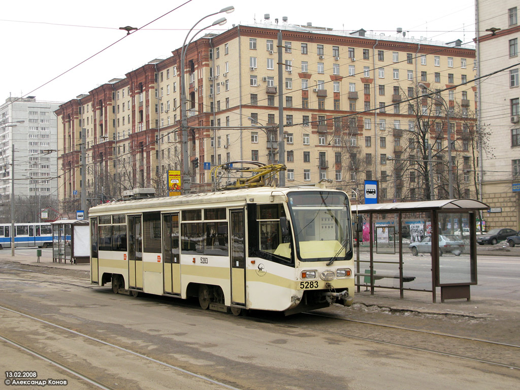 Москва, 71-619КТ № 5283