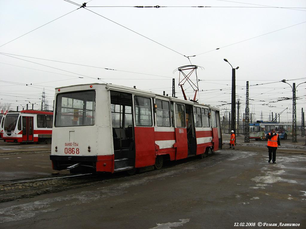 Saint-Petersburg, 71-605 (KTM-5M3) № 0868