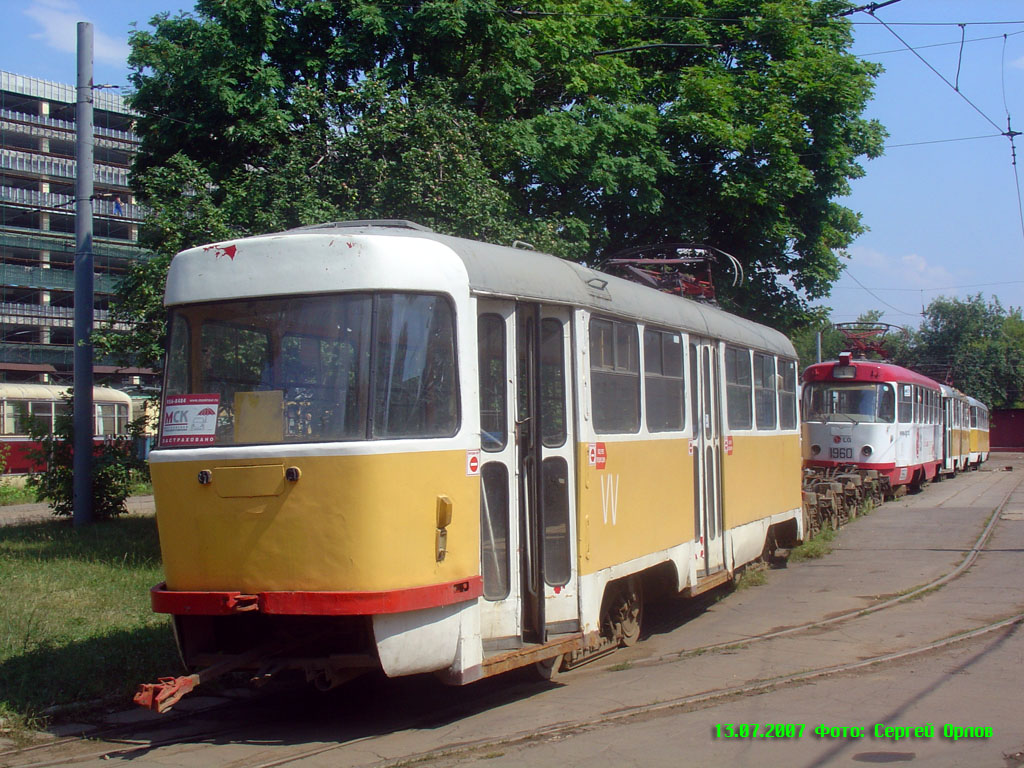 Moscow, Tatra T3SU # 2668