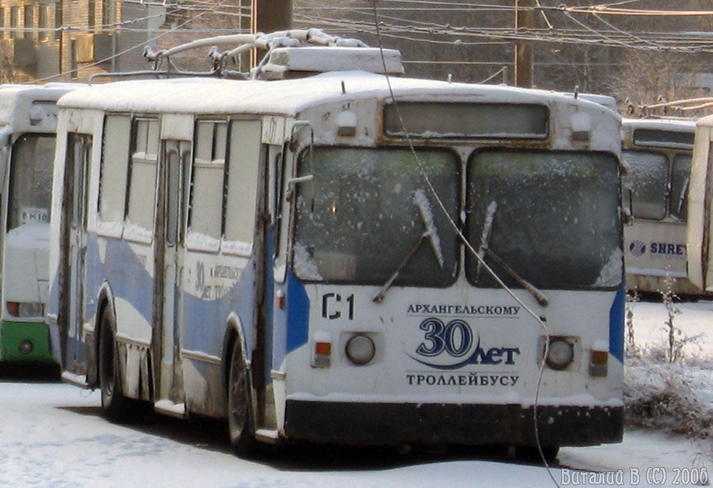 Архангельск, ЗиУ-682Г [Г00] № 01