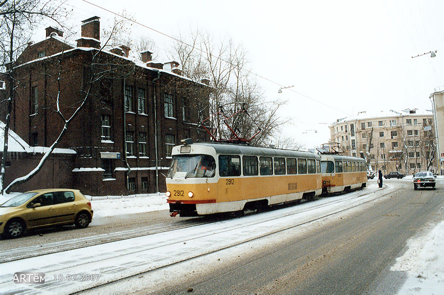 Москва, Tatra T3SU № 2912