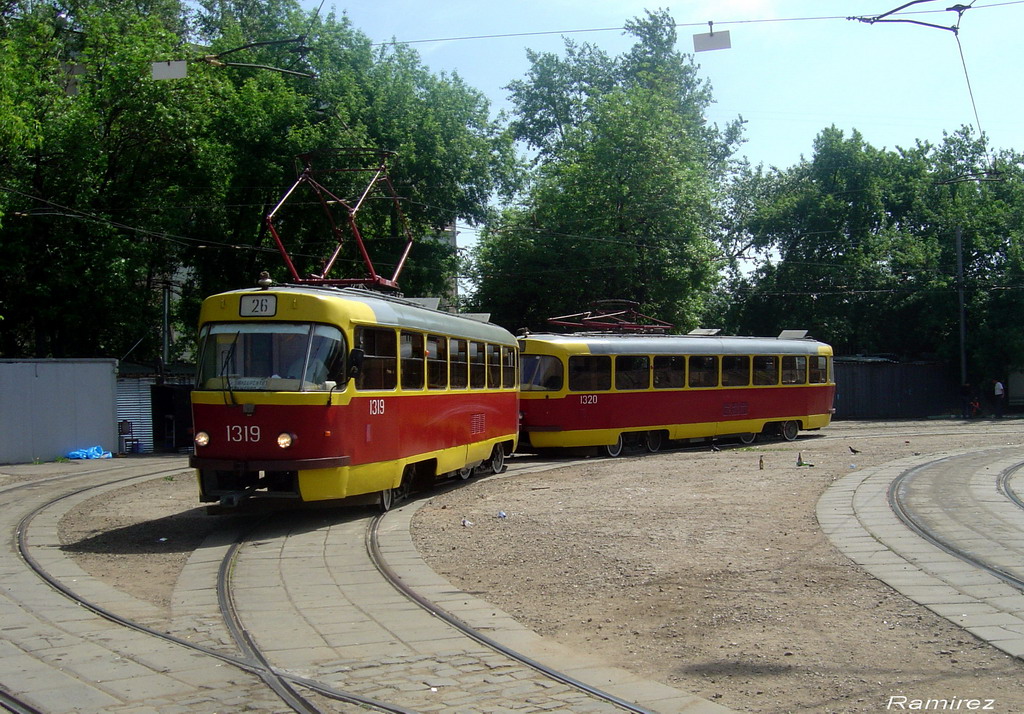 Москва, МТТЧ № 1319